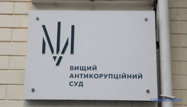 Вищий антикорупційний суд сьогодні розгляне запобіжний захід для колишньої заступниці глави Офісу Президента.