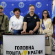 «Ми чекаємо!»: увійшли в обіг марки, присвячені військовополоненим та зниклим безвісти 20 «Ми чекаємо!»: увійшли в обіг марки, присвячені військовополоненим та зниклим безвісти 20