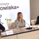 В Україні впроваджують нову соціальну послугу «Сімейна домівка» 18 В Україні впроваджують нову соціальну послугу «Сімейна домівка» 18