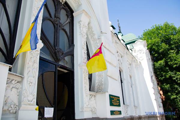 Кропивницький краєзнавчий музей: історії та факти. 27 Кропивницький краєзнавчий музей: історії та факти. 27