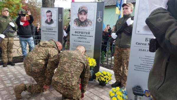 На згадку про лейтенанта Василя Ферштея (позивний «Фізрук») 20 На згадку про лейтенанта Василя Ферштея (позивний «Фізрук») 20
