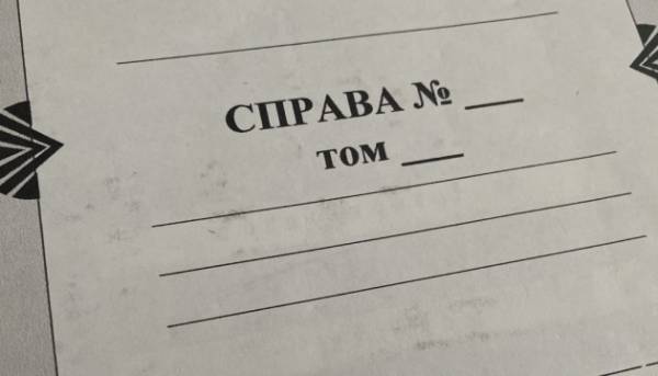 Рязанському губернатору оголосили про підозру у фінансуванні війни проти України.