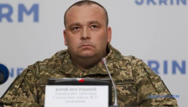 Президент Зеленський призначив Юрія Погрібного на посаду нового керівника Сил логістики.