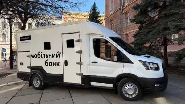 Підсумки 19 серпня: призначення глави оборонного відомства та бельгійські інвестиції 20 Підсумки 19 серпня: призначення глави оборонного відомства та бельгійські інвестиції 20