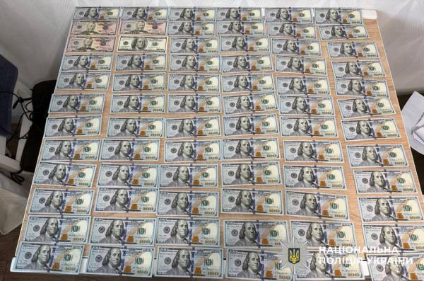 Українська та болгарська поліція розгромили міжнародне наркоугруповання 14 Українська та болгарська поліція розгромили міжнародне наркоугруповання 14