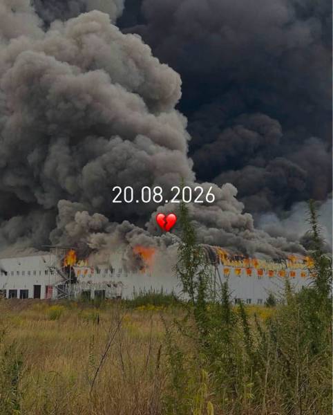 На Київщині російські сили завдали удару по сховищу ще одного супермаркетного ланцюга. 4 На Київщині російські сили завдали удару по сховищу ще одного супермаркетного ланцюга. 4