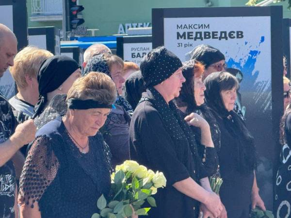 На згадку про ювеліра і захисника Віталія Царука 11 На згадку про ювеліра і захисника Віталія Царука 11