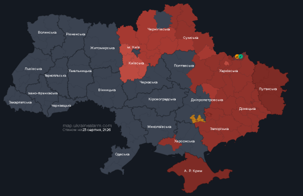 По всій країні лунали сирени повітряної небезпеки 4 По всій країні лунали сирени повітряної небезпеки 4