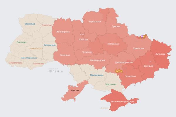 Повітряна тривога оголошена в Києві та кількох регіонах через небезпеку балістичних ракет. 4