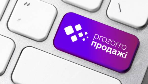 Категорії Prozorro Market розширено до 15 товарів