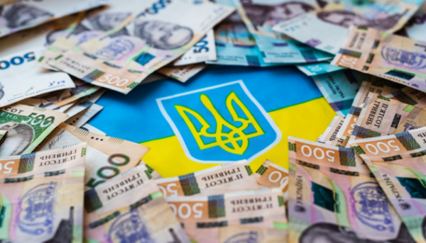 Мінфін залучив 2,3 мільярда гривень від продажу облігацій 9 Мінфін залучив 2,3 мільярда гривень від продажу облігацій 9
