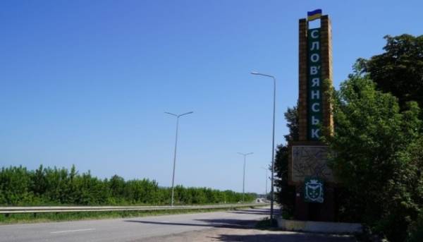 Слов’янськ оголосили територією активних бойових дій
