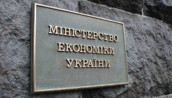 Ще два промислових парки забезпечать державною підтримкою 17 Ще два промислових парки забезпечать державною підтримкою 17