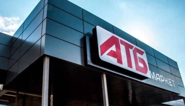 Магазини АТБ запровадили тимчасові ліміти на деякі категорії продуктів