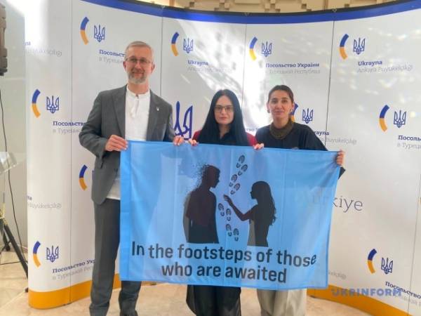 Представниці сімей українських захисників, які перебувають у полоні чи зникли безвісти, здійснили візит до Анкари. 12