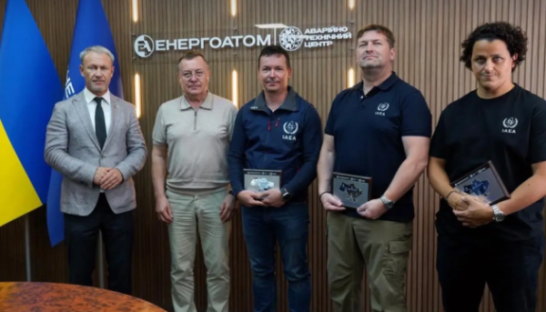 Енергоатом і МАГАТЕ зміцнюють готовність української атомної енергетики до надзвичайних ситуацій.