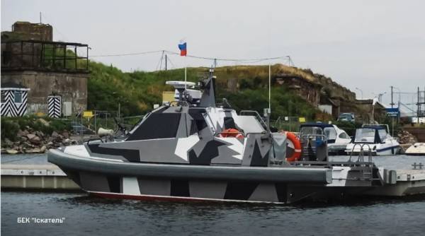 Військова розвідка України опублікувала аналітичний матеріал про російські морські безпілотники. 7 Військова розвідка України опублікувала аналітичний матеріал про російські морські безпілотники. 7
