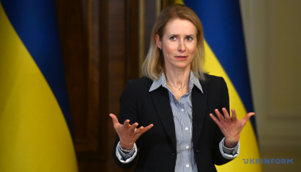 Каллас закликає країни ЄС передати Україні ракети для Patriot зі своїх запасів.