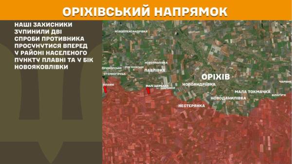 За добу на фронті відбулося 226 сутичок, найбільш напружена ситуація на Костянтинівському напрямку. 25 За добу на фронті відбулося 226 сутичок, найбільш напружена ситуація на Костянтинівському напрямку. 25