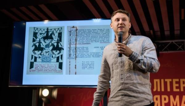 Майже 40 заходів: у Харкові наприкінці серпня пройде «Літературний Ярмарок»