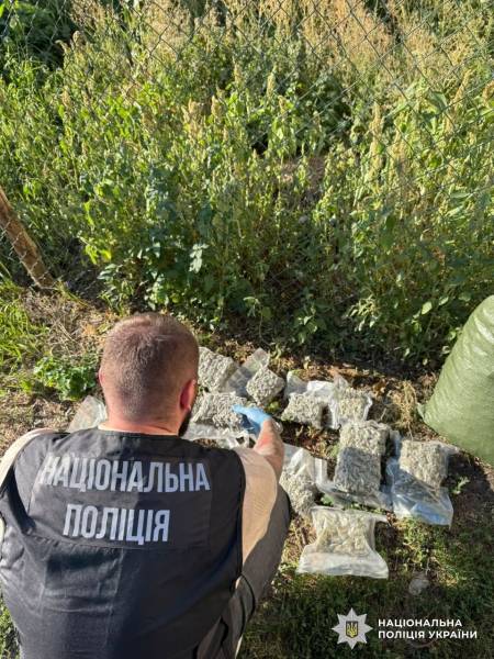 Наркотиків на 540 мільйонів гривень вилучили: в Україні завершено масштабну операцію «Рубікон» 14 Наркотиків на 540 мільйонів гривень вилучили: в Україні завершено масштабну операцію «Рубікон» 14