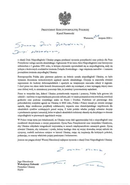 Зеленський висловився щодо листа від Навроцького: особлива подяка за побажання перемоги Україні 4