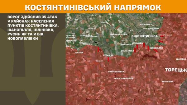 За добу на фронті відбулося 226 сутичок, найбільш напружена ситуація на Костянтинівському напрямку. 21 За добу на фронті відбулося 226 сутичок, найбільш напружена ситуація на Костянтинівському напрямку. 21