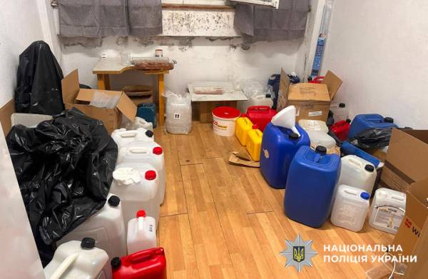Українська та болгарська поліція розгромили міжнародне наркоугруповання 12 Українська та болгарська поліція розгромили міжнародне наркоугруповання 12