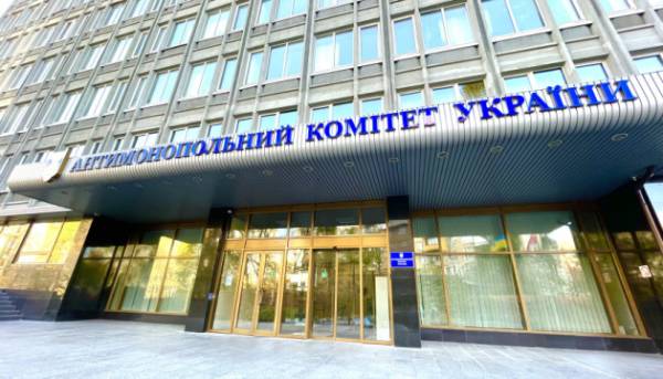 АМКУ виявив змову під час торгів щодо оренди сільськогосподарських угідь 17 АМКУ виявив змову під час торгів щодо оренди сільськогосподарських угідь 17