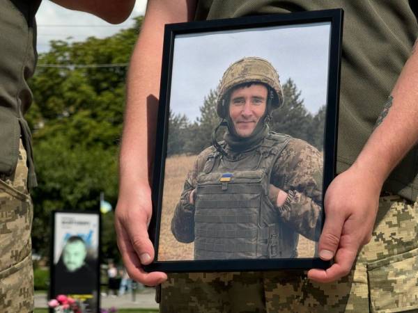 На згадку про рівнянина Дмитра Димара 7 На згадку про рівнянина Дмитра Димара 7