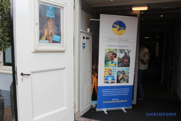 У Нідерландах до відзначення Дня Незалежності України було представлено проєкт підземного стабілізаційного пункту. 12