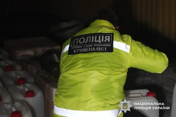 Наркотиків на 540 мільйонів гривень вилучили: в Україні завершено масштабну операцію «Рубікон» 15 Наркотиків на 540 мільйонів гривень вилучили: в Україні завершено масштабну операцію «Рубікон» 15