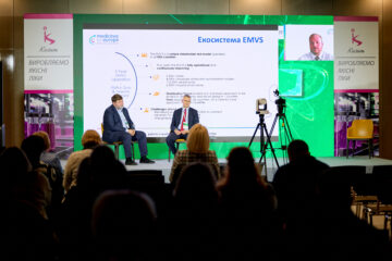 Який вигляд матиме фармацевтичний ринок у 2027 році? Відповіді будуть надані на Аптечному саміті України 2026. 28
