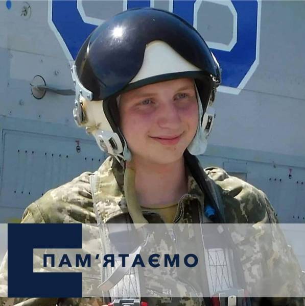 Вшанування Героя України, пілота Сергія Пархоменка 6 Вшанування Героя України, пілота Сергія Пархоменка 6