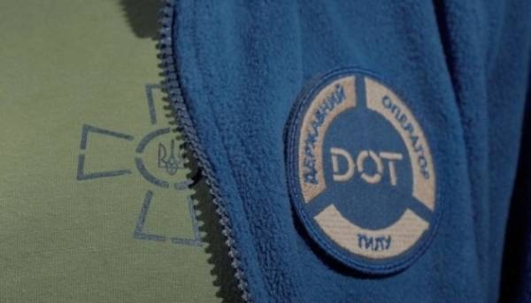 Україна оголосила перший конкурс на закупівлю ударних дронів дальньої дії 17 Україна оголосила перший конкурс на закупівлю ударних дронів дальньої дії 17