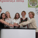 У столиці ввели в обіг нові марки «Українська пісня». 15