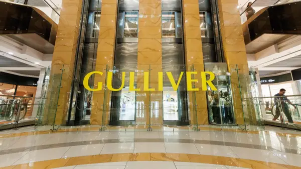 Підсумки 31 серпня: продажі ТРЦ Gulliver, Starlink для атак на РФ та збитки «Нової пошти» 13 Підсумки 31 серпня: продажі ТРЦ Gulliver, Starlink для атак на РФ та збитки «Нової пошти» 13
