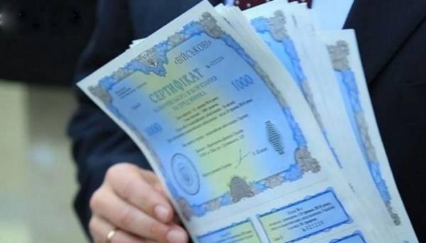 Головна 35 У липні громадяни знову продемонстрували рекордний рівень вкладень у державні…