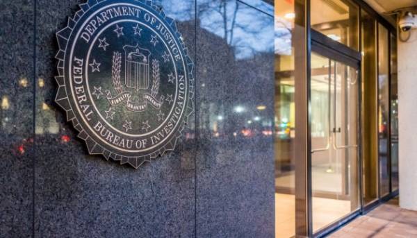 Суд відмовив адміністрації Трампа у зміні локації для нової штаб-квартири ФБР