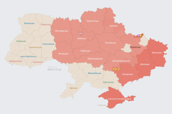 Повітряна тривога вдруге за ніч оголошена в Києві та кількох областях через загрозу балістичних ракет. 4 Повітряна тривога вдруге за ніч оголошена в Києві та кількох областях через загрозу балістичних ракет. 4