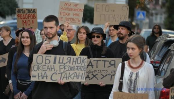 У столиці відбувається акція протесту на захист Федорова