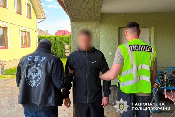 Українська та болгарська поліція розгромили міжнародне наркоугруповання 15 Українська та болгарська поліція розгромили міжнародне наркоугруповання 15