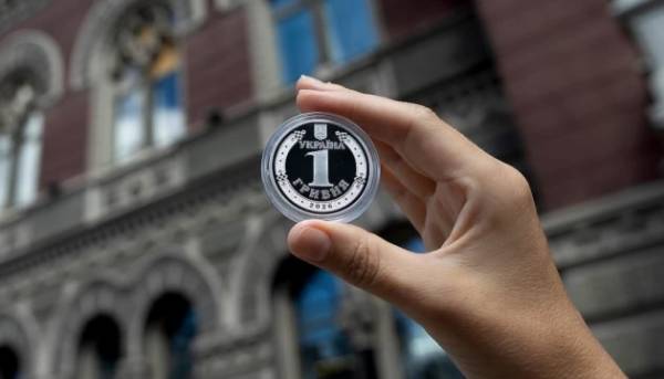 Нацбанк вшанував грошову реформу ювілейною монетою 9 Нацбанк вшанував грошову реформу ювілейною монетою 9