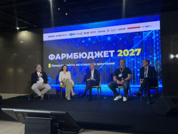 Фармбюджет-2027: ухвалюємо стратегічні рішення сьогодні
