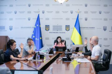 Рахункова палата виявила головні недоліки у фінансовій звітності МОЗ 13