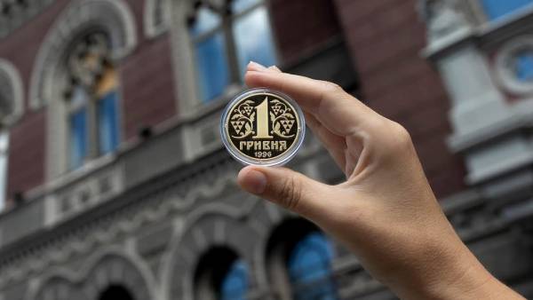 Нацбанк вшанував грошову реформу ювілейною монетою 4