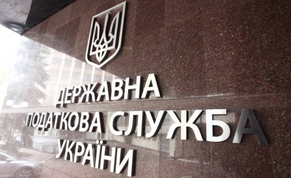Держбюджет-2027: доходи та видатки України 14 Держбюджет-2027: доходи та видатки України 14
