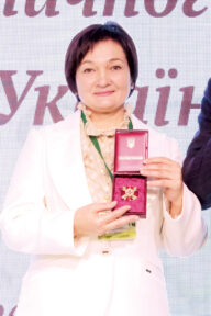 Фармацевти України об'єднуються для захисту професії 14 Фармацевти України об'єднуються для захисту професії 14
