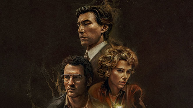 Паперовий тигр: виходить трейлер фільму 2 Паперовий тигр: виходить трейлер фільму 2