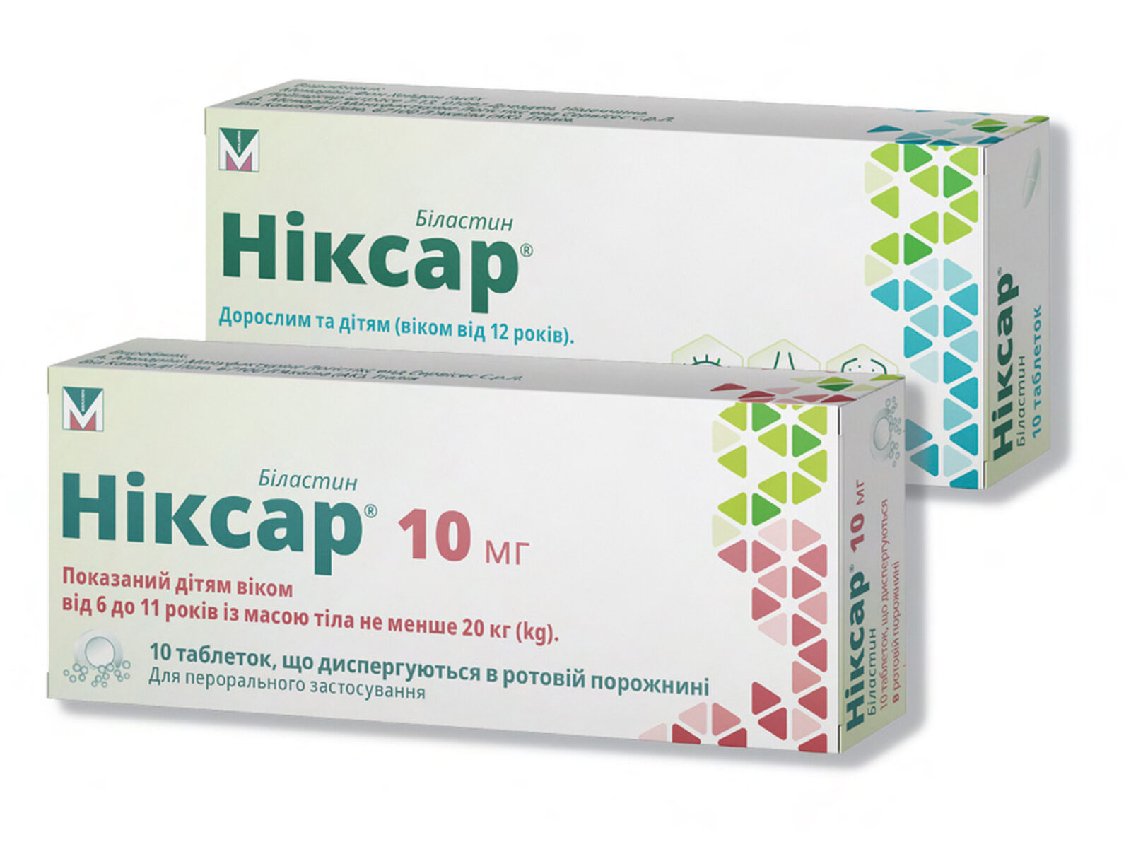 НІКСАР®: новий підхід у боротьбі з сезонною алергією 4 НІКСАР®: новий підхід у боротьбі з сезонною алергією 4